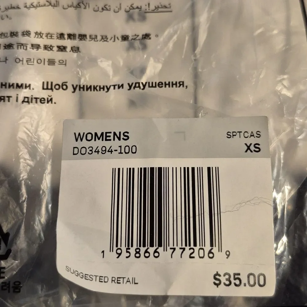 Nike Women's SMALL Logo Hearts Ringer T-Shirt - NEW
